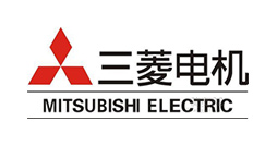 三菱電機(jī)